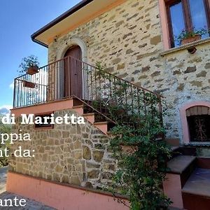 Camera doppia in edificio annesso